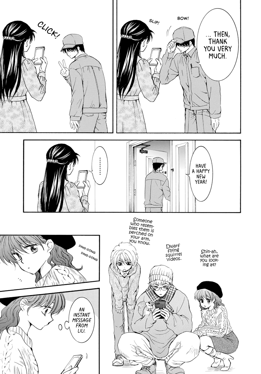 Read Yona of the Dawn Manga Online