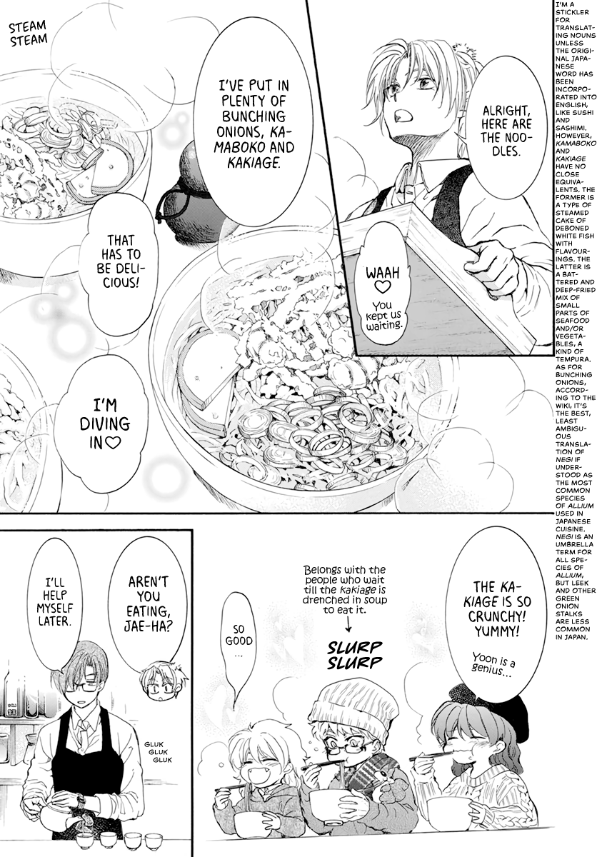 Read Yona of the Dawn Manga Online