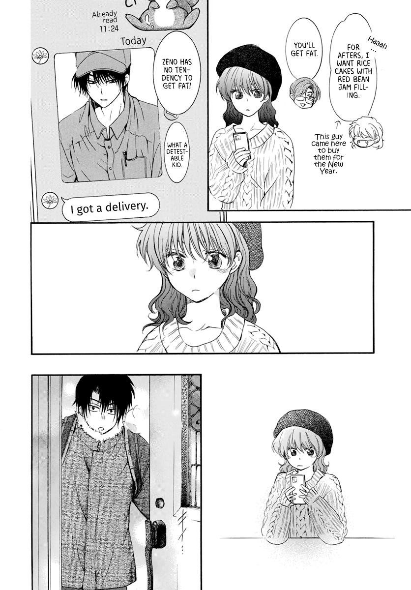 Read Yona of the Dawn Manga Online