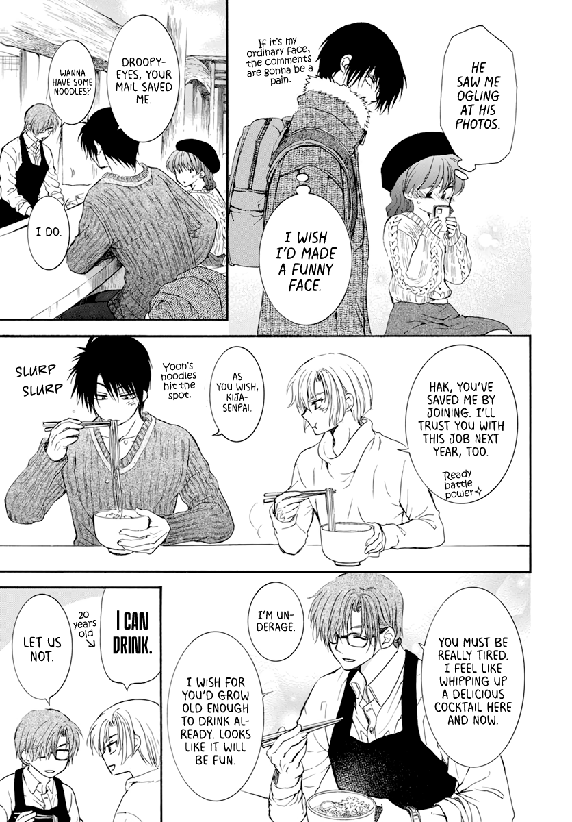 Read Yona of the Dawn Manga Online