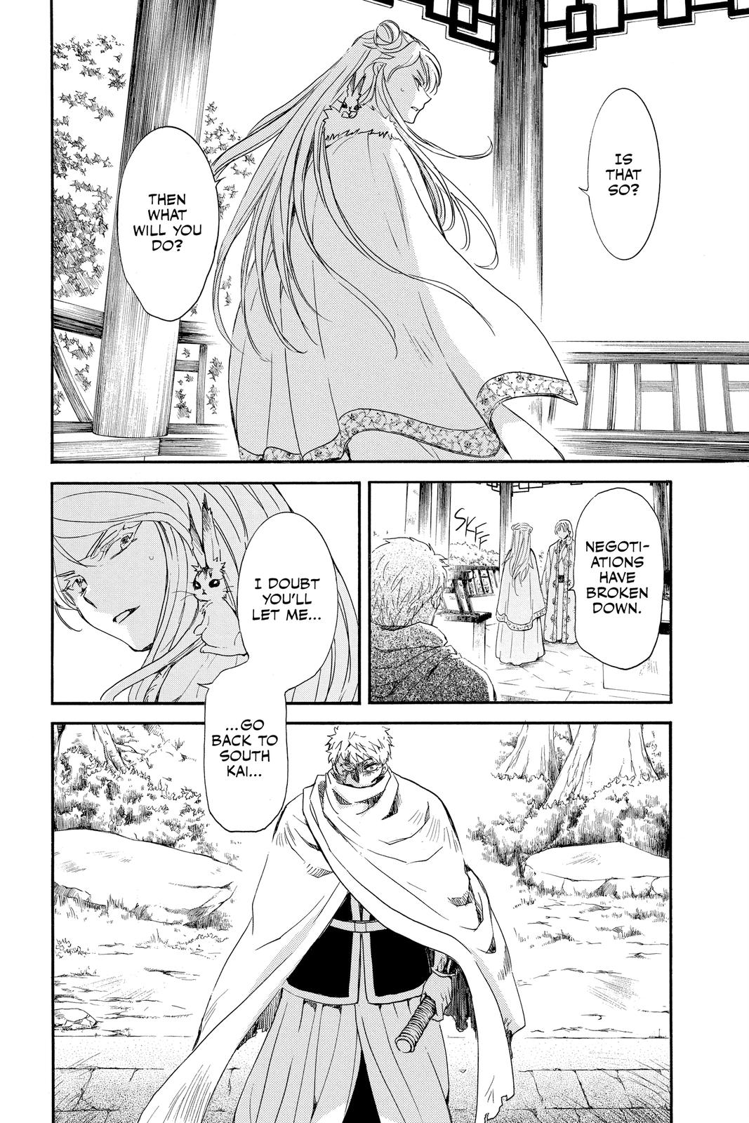 Read Yona of the Dawn Manga Online