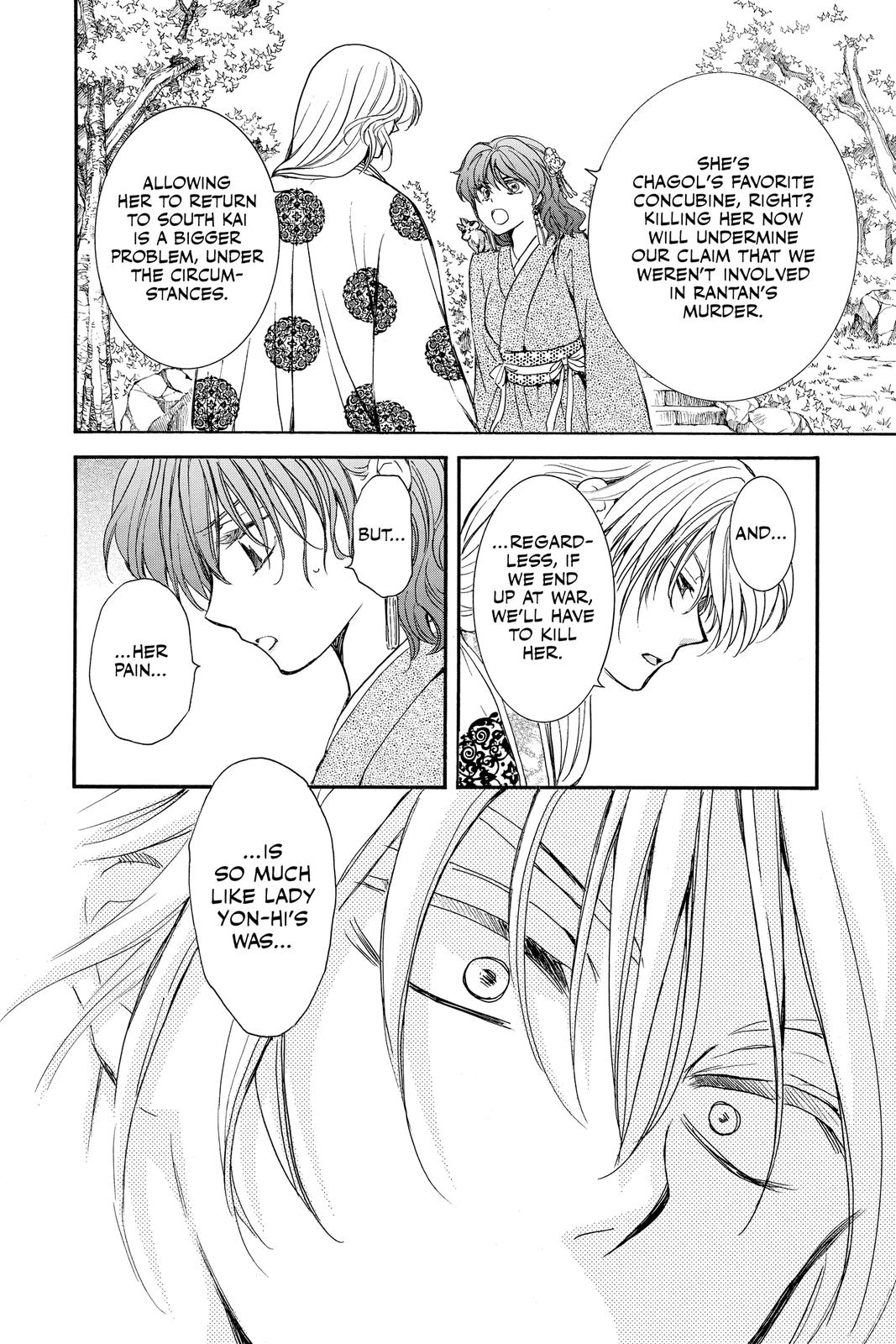Read Yona of the Dawn Manga Online