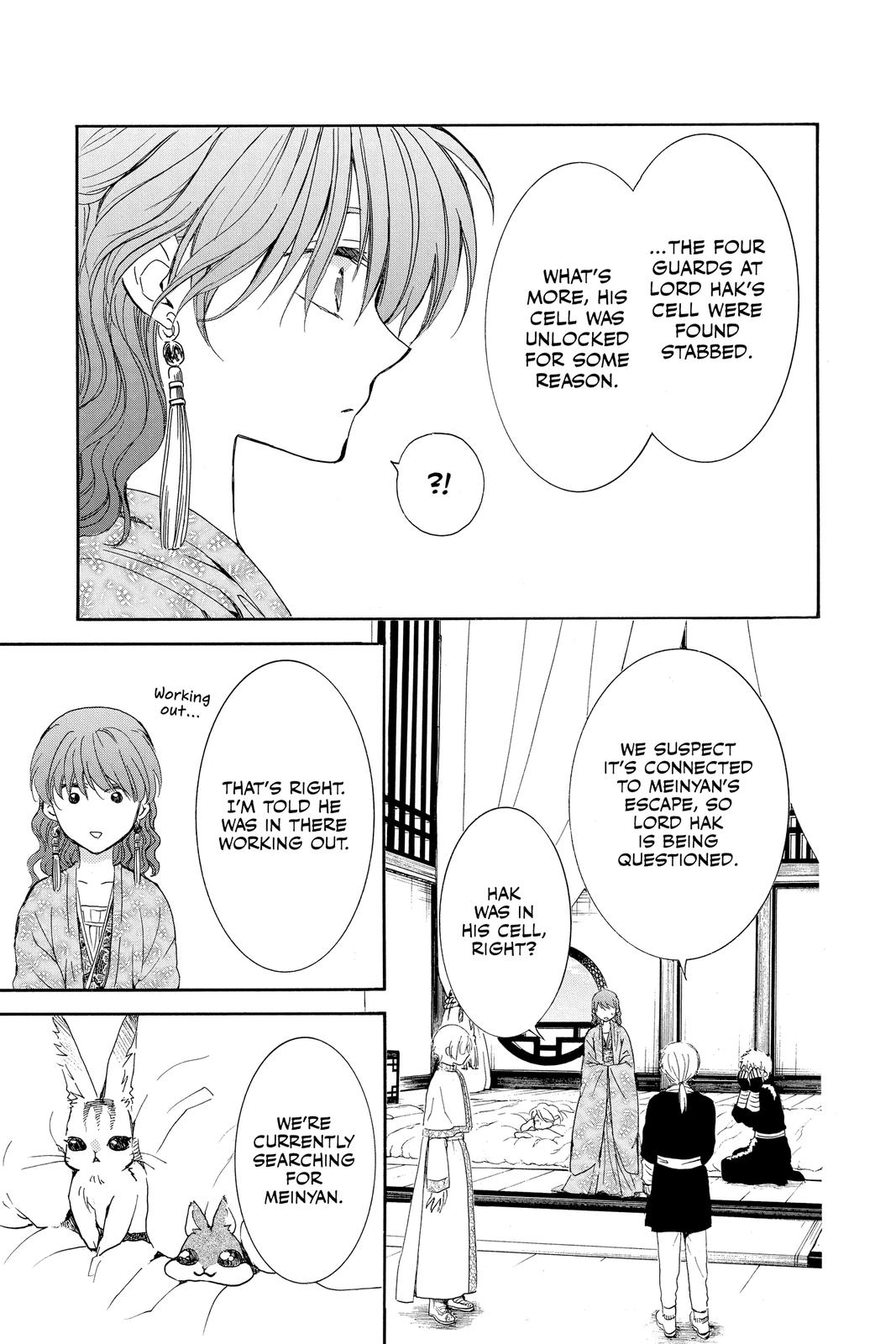 Read Yona of the Dawn Manga Online