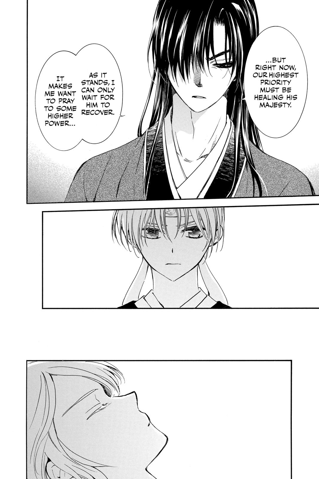 Read Yona of the Dawn Manga Online