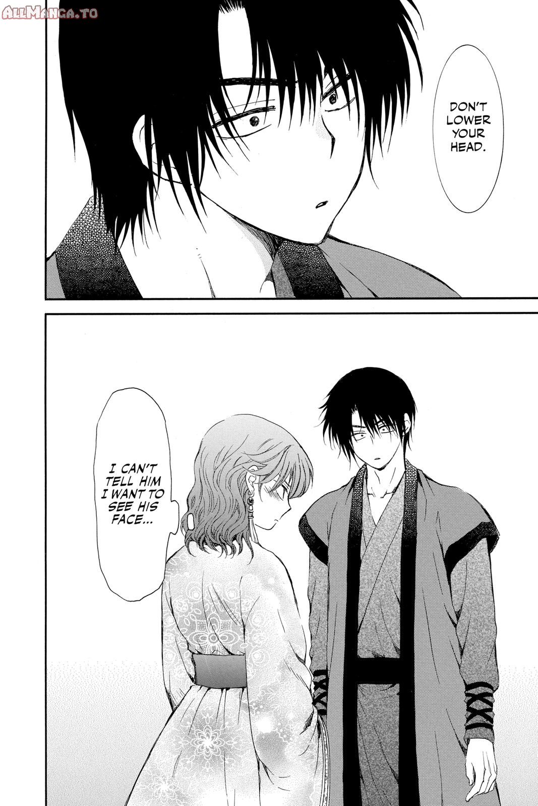 Read Yona of the Dawn Manga Online