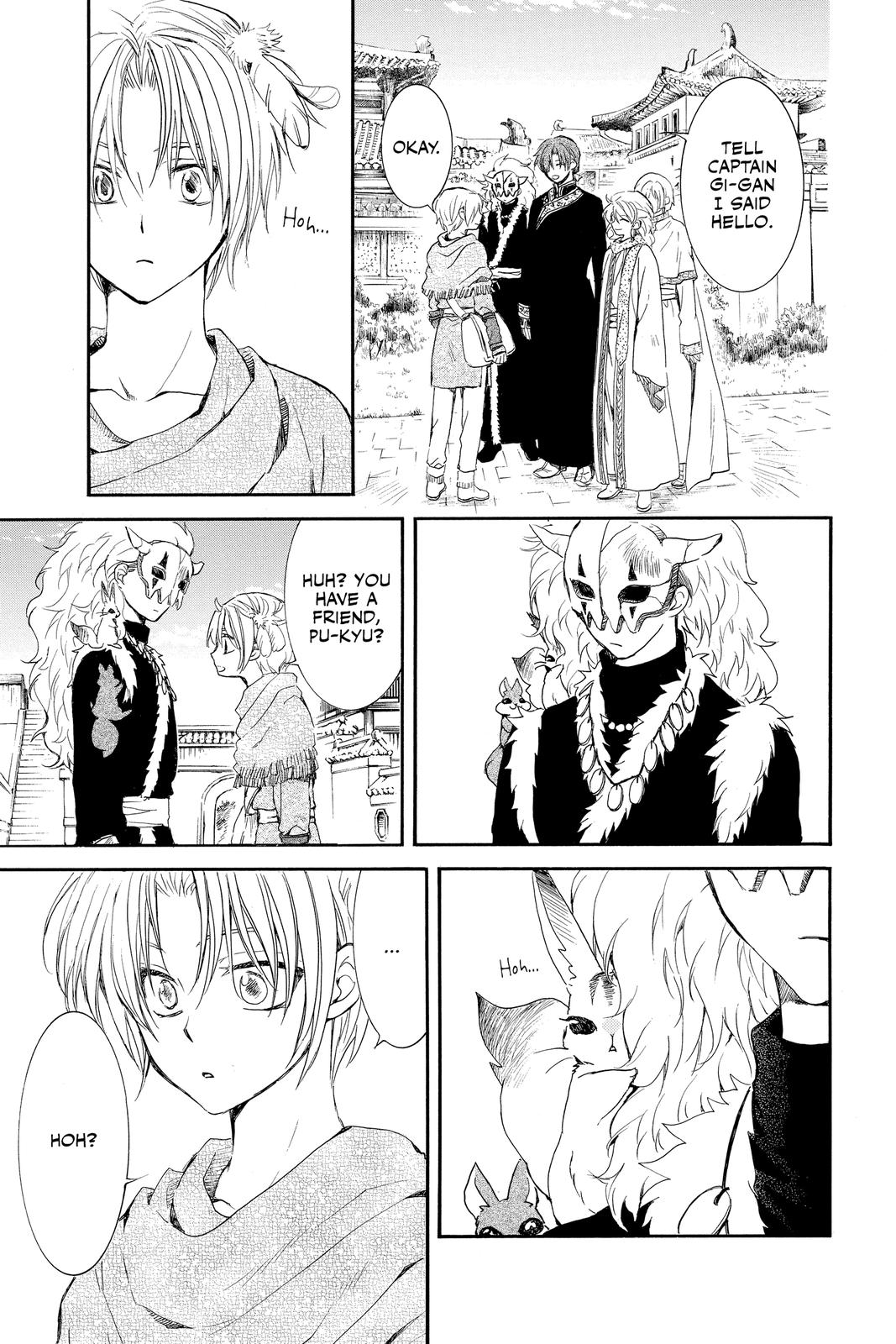Read Yona of the Dawn Manga Online