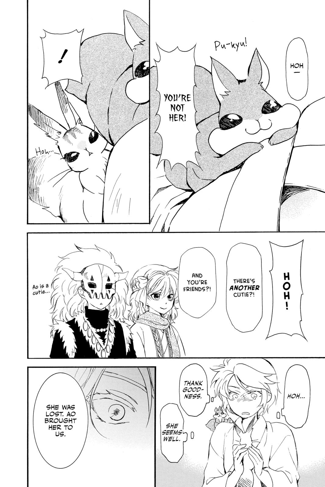 Read Yona of the Dawn Manga Online