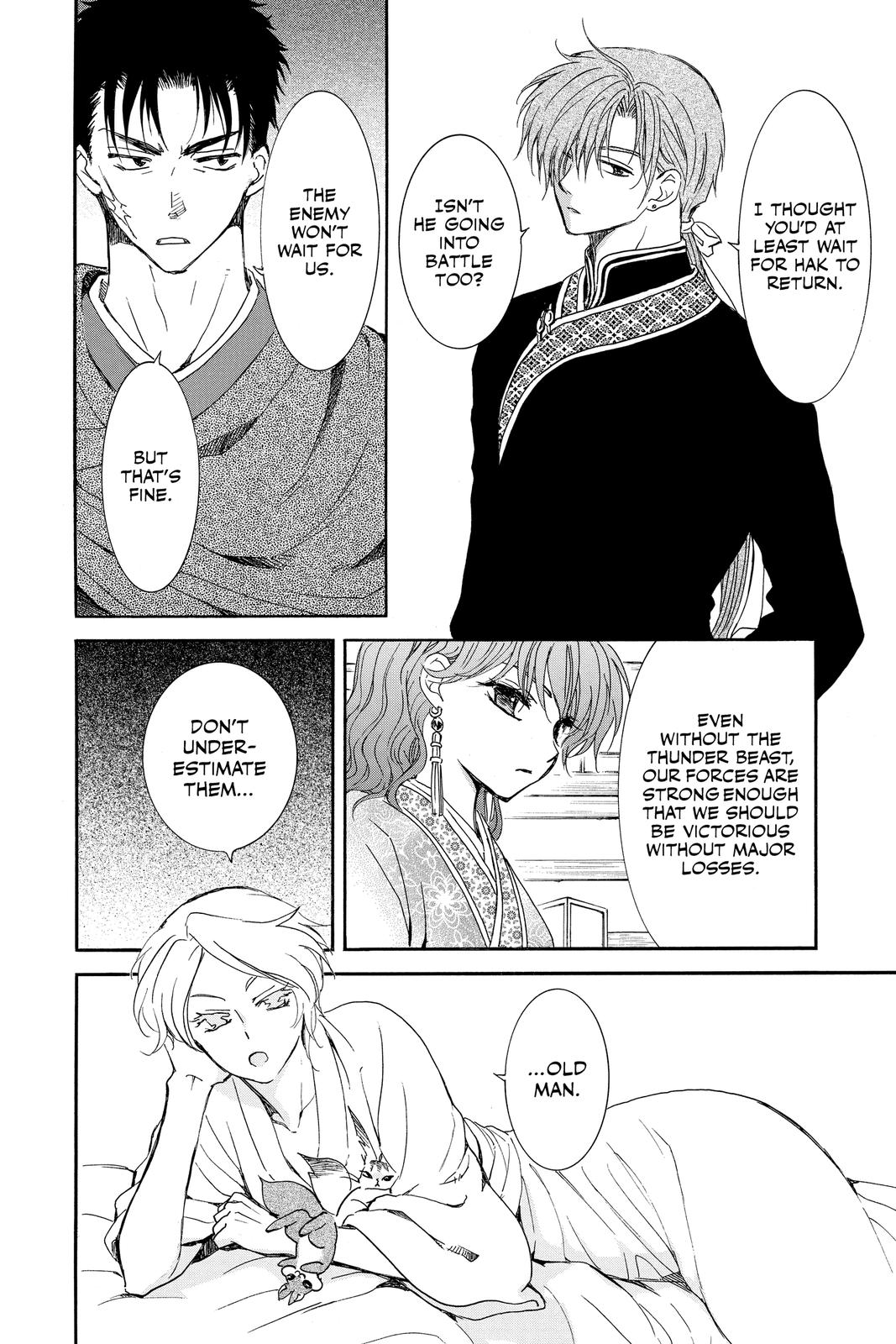 Read Yona of the Dawn Manga Online