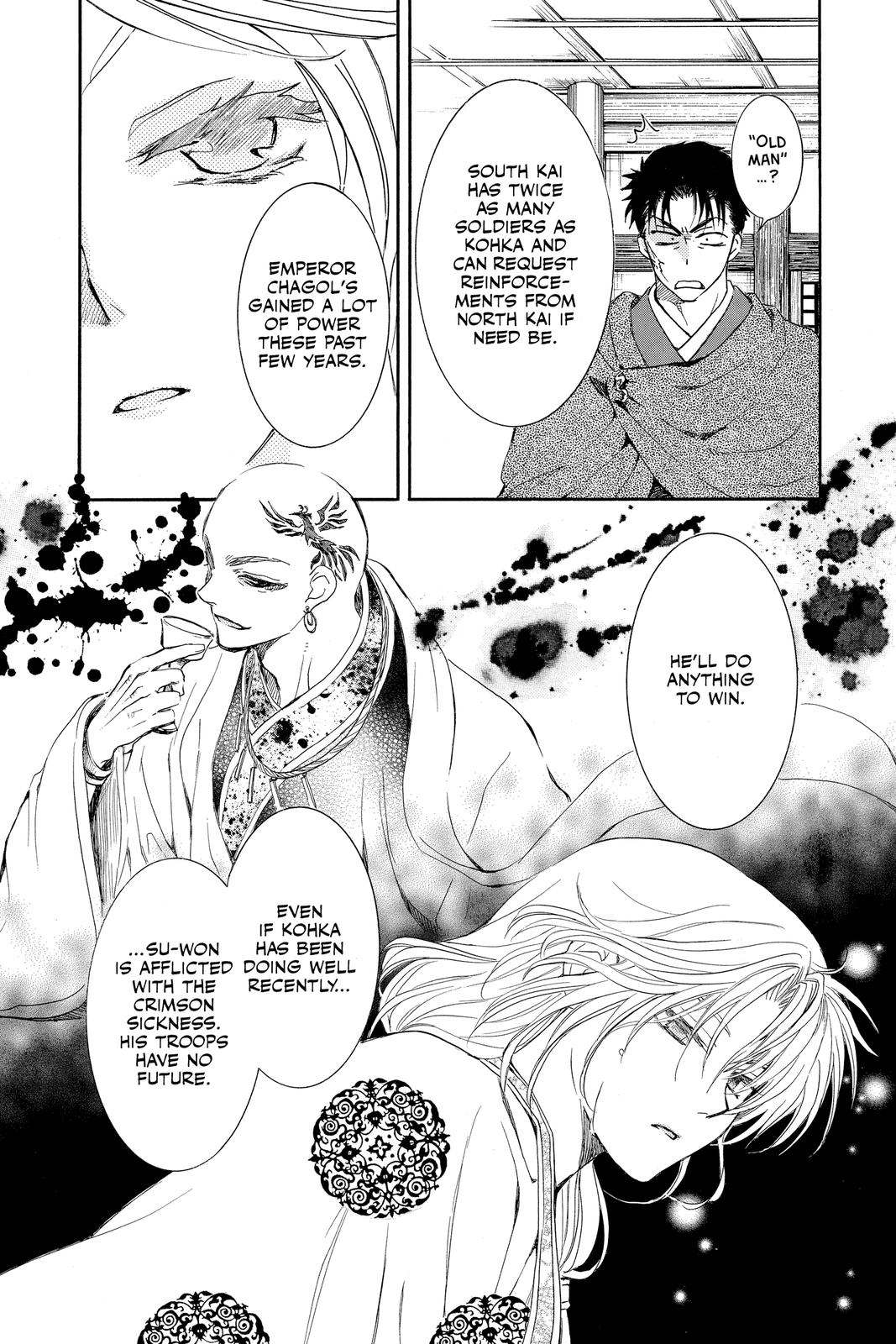 Read Yona of the Dawn Manga Online