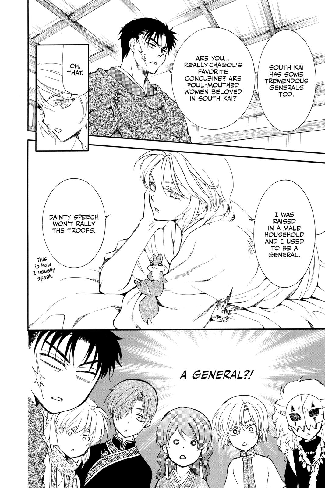 Read Yona of the Dawn Manga Online