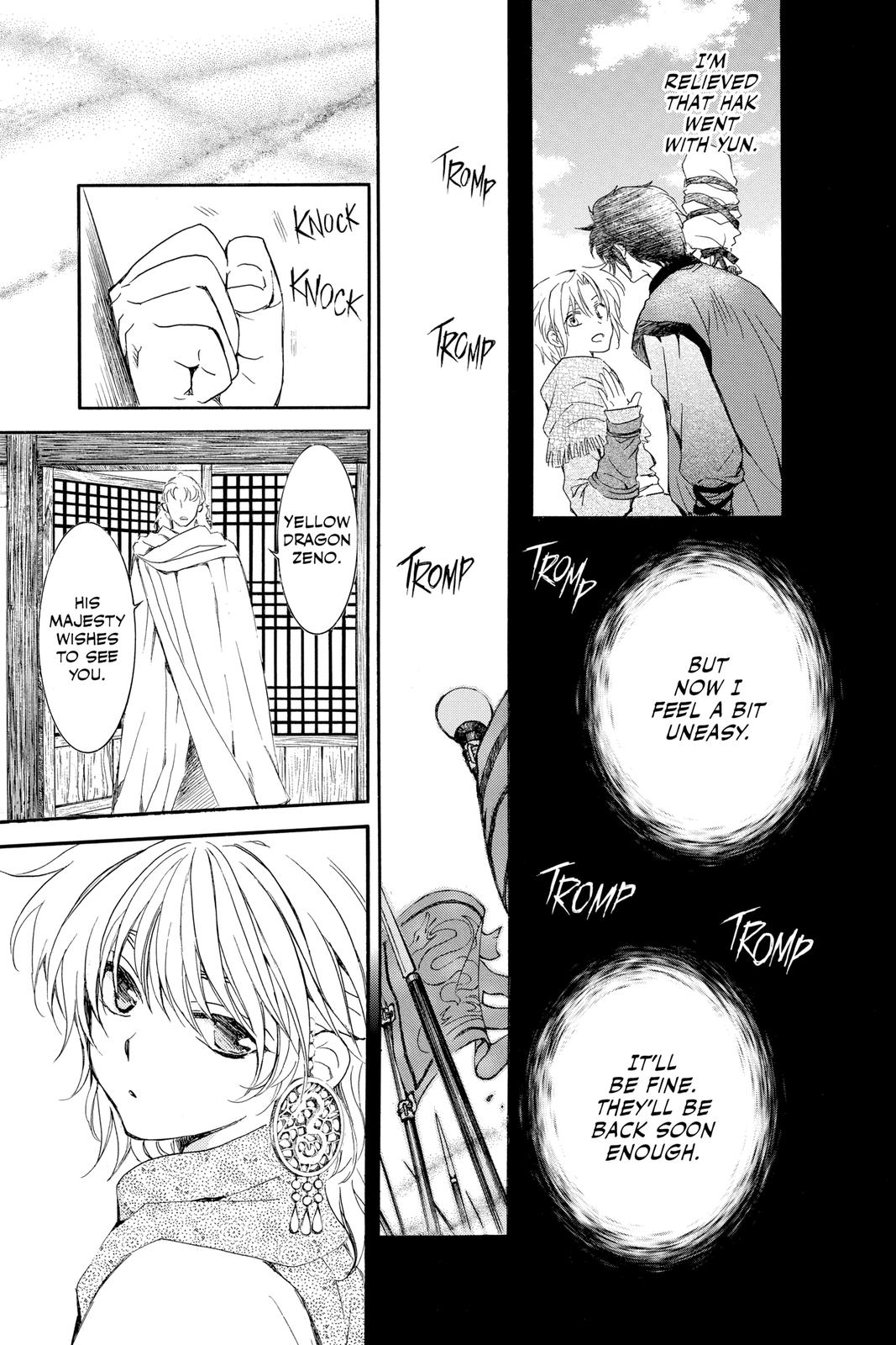 Read Yona of the Dawn Manga Online