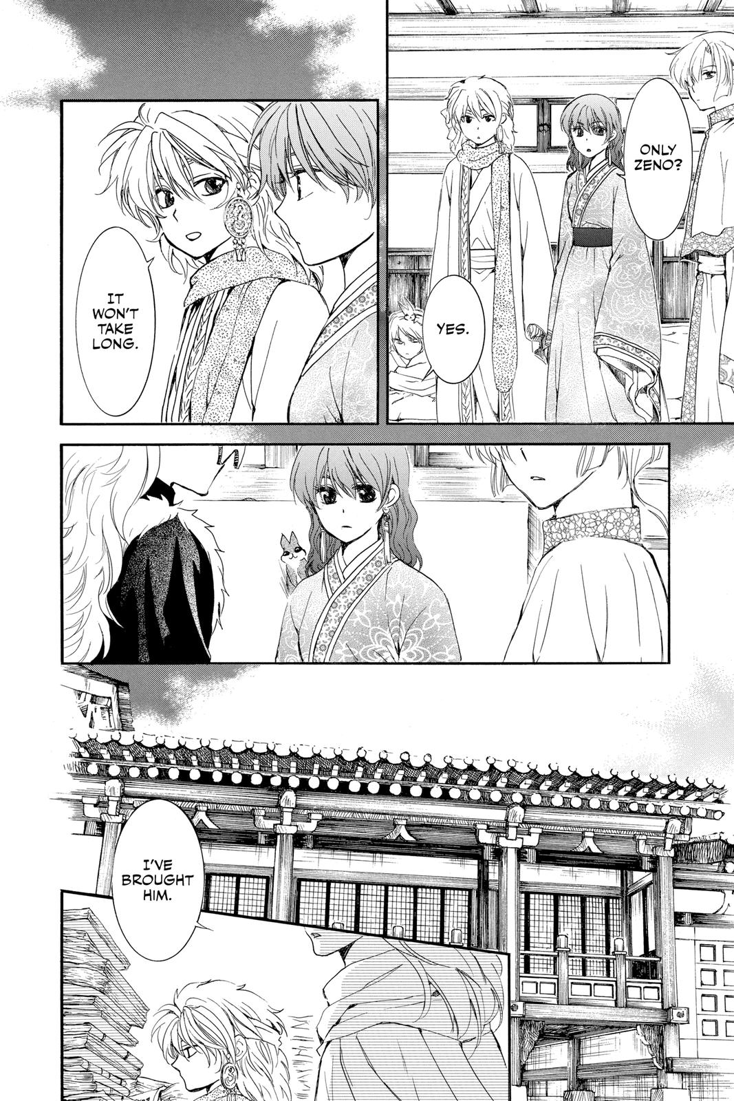 Read Yona of the Dawn Manga Online