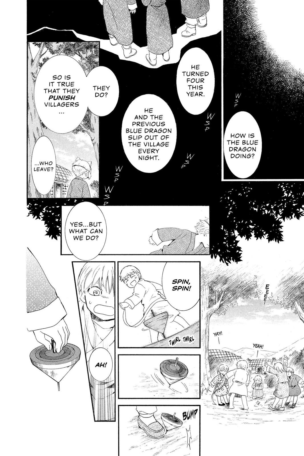 Read Yona of the Dawn Manga Online