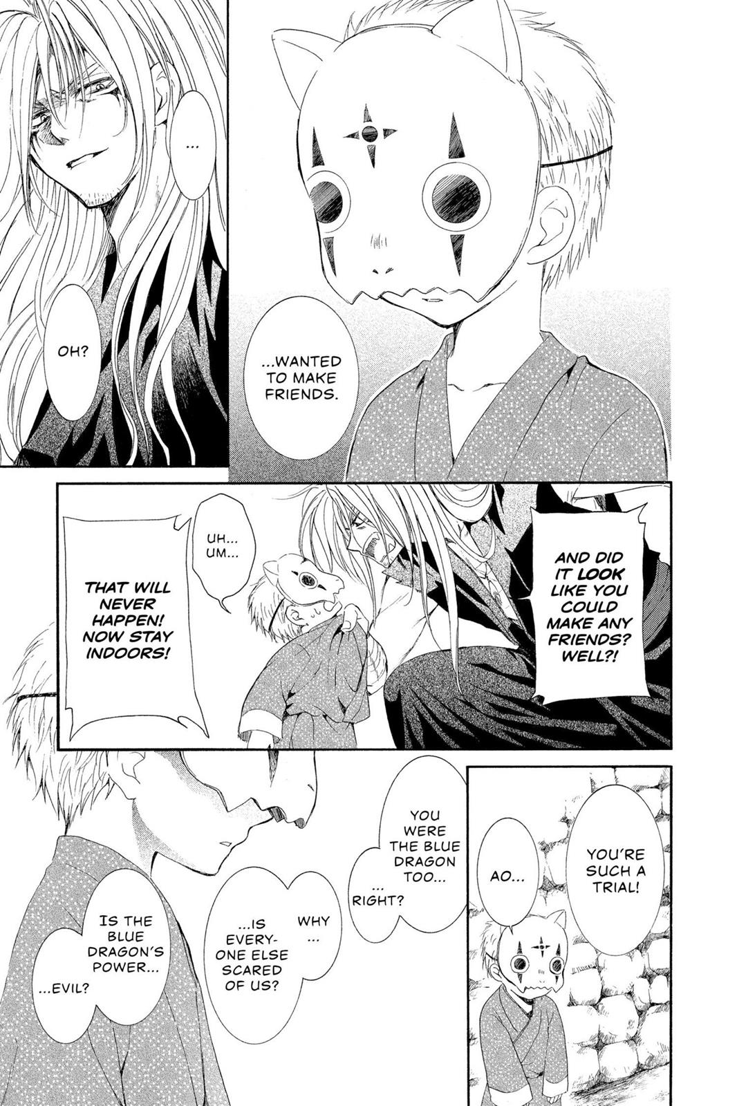 Read Yona of the Dawn Manga Online