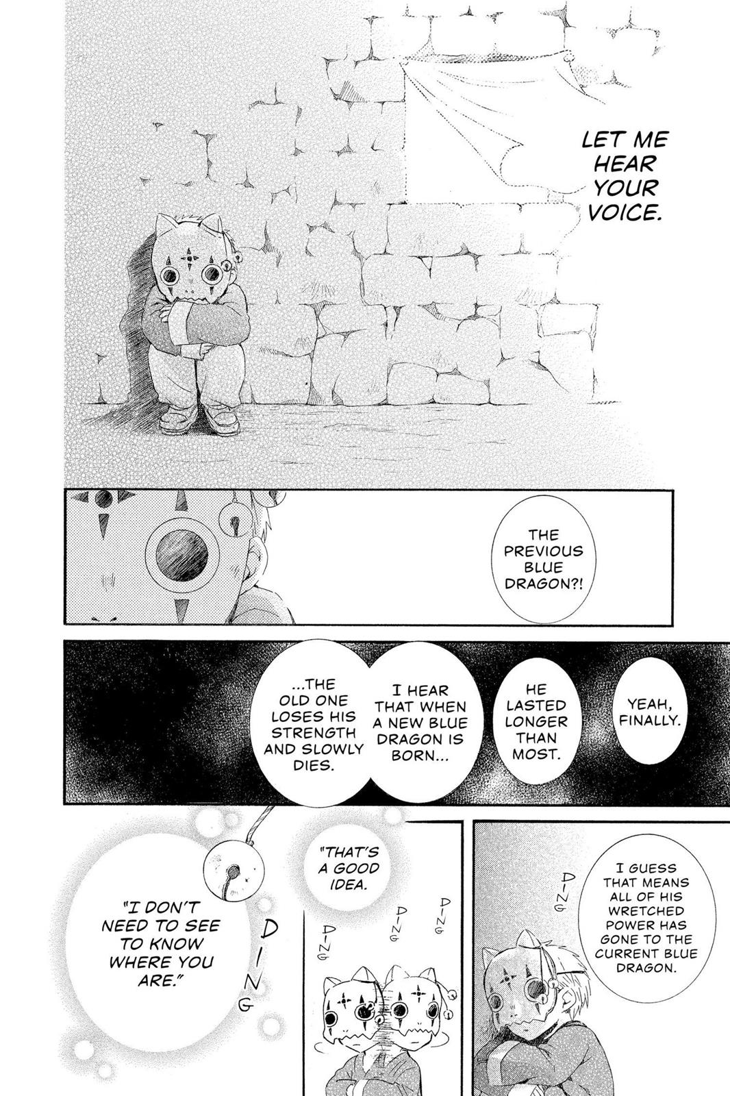 Read Yona of the Dawn Manga Online