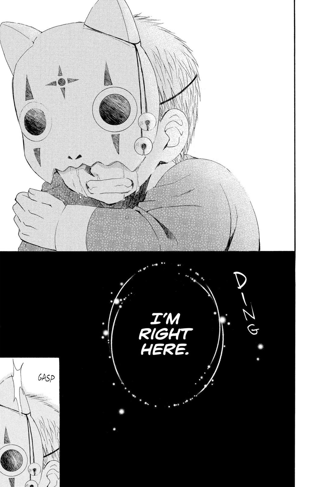 Read Yona of the Dawn Manga Online