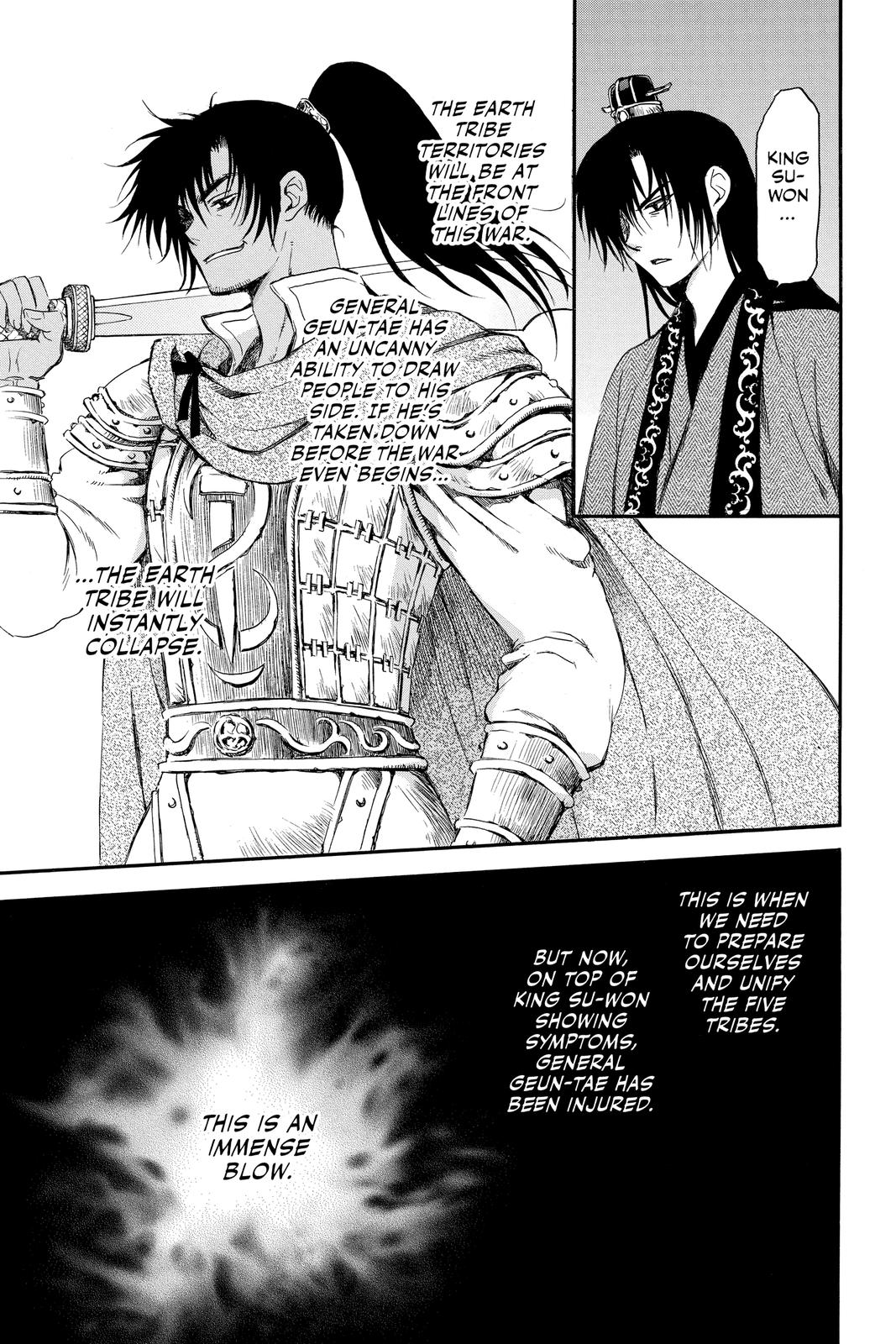 Read Yona of the Dawn Manga Online