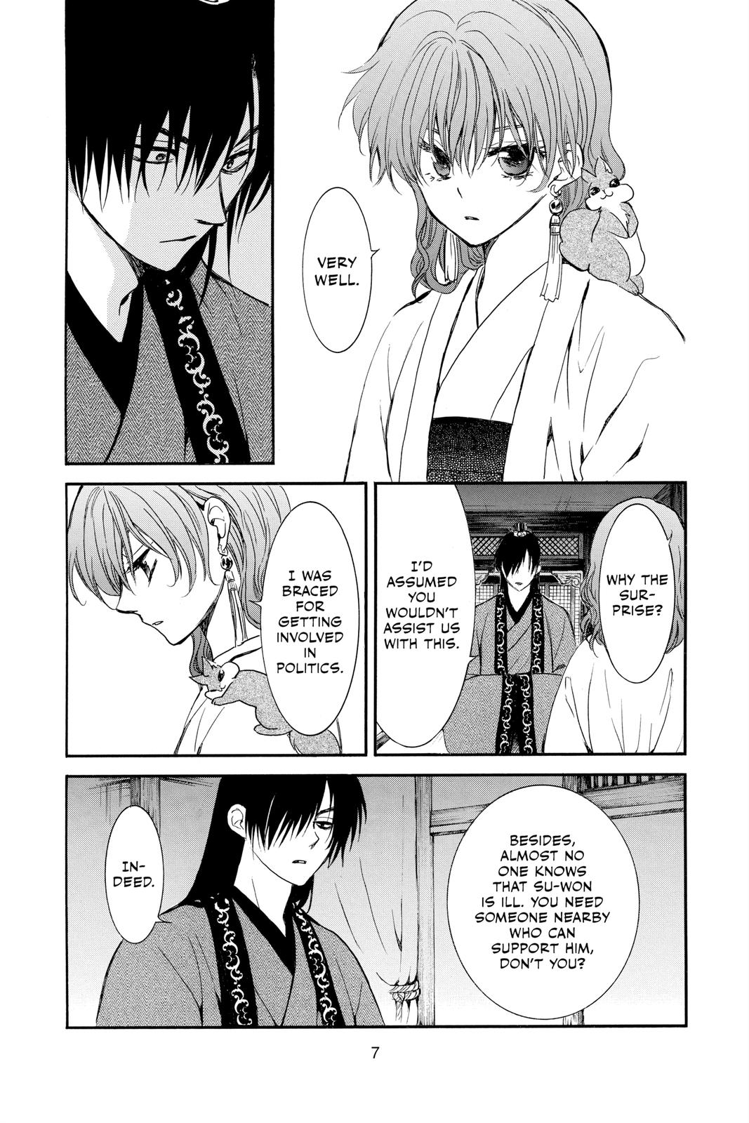 Read Yona of the Dawn Manga Online