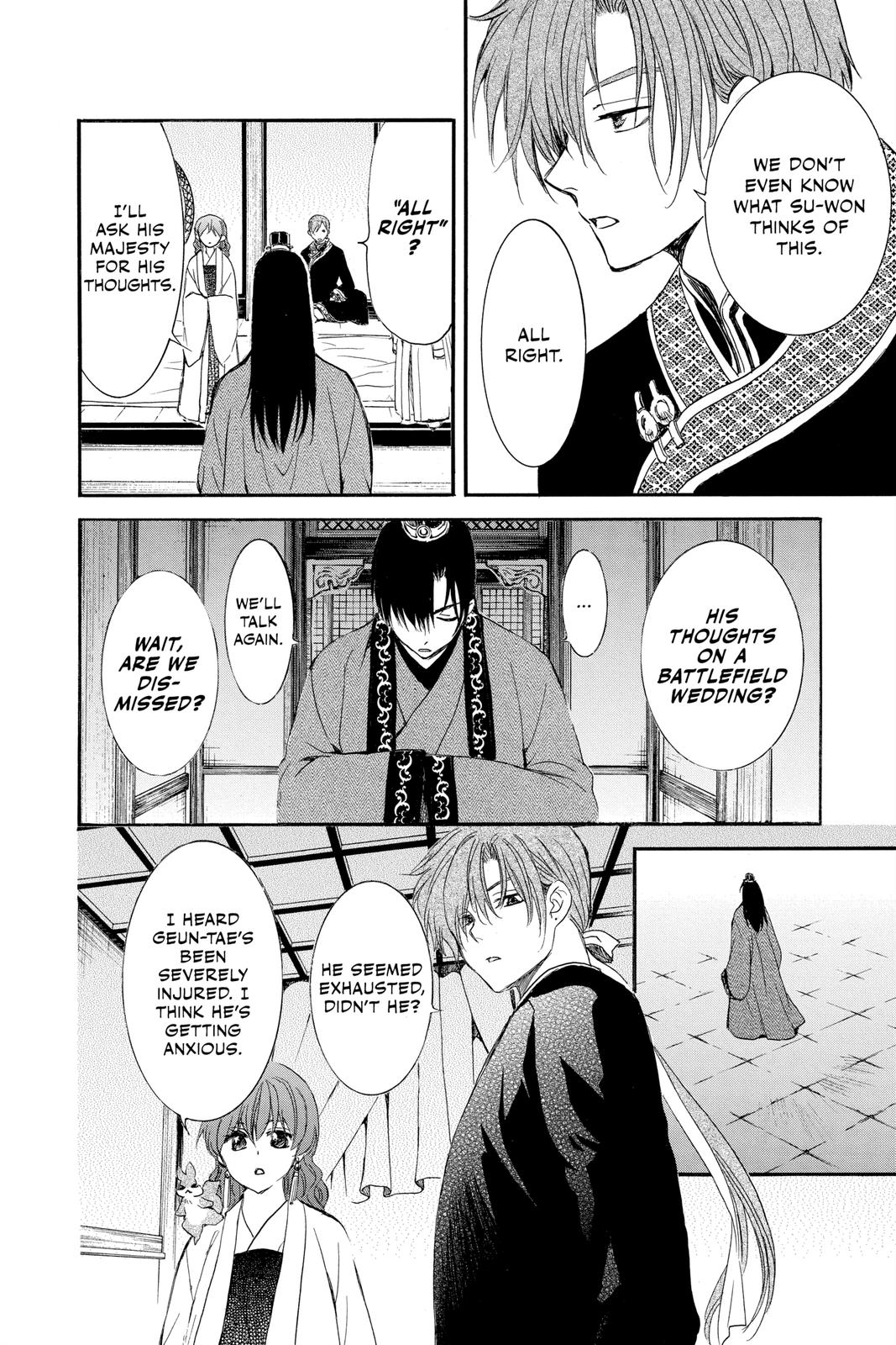 Read Yona of the Dawn Manga Online