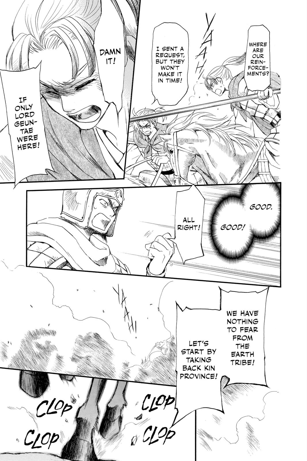 Read Yona of the Dawn Manga Online