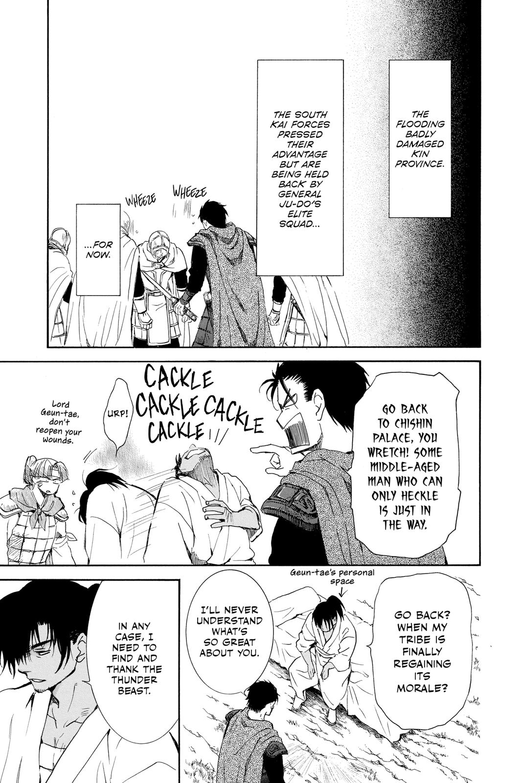 Read Yona of the Dawn Manga Online