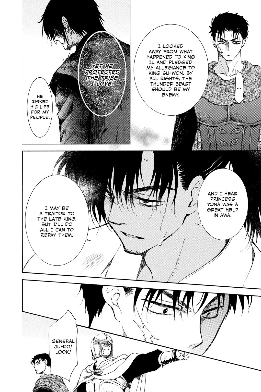 Read Yona of the Dawn Manga Online