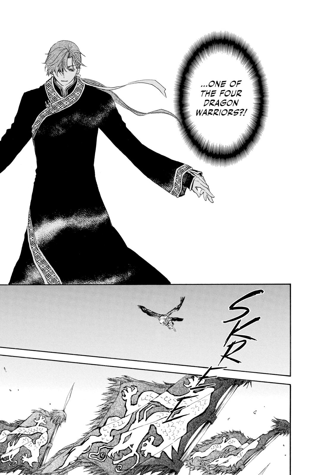 Read Yona of the Dawn Manga Online