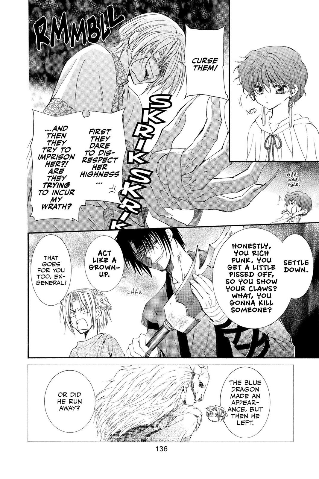 Read Yona of the Dawn Manga Online