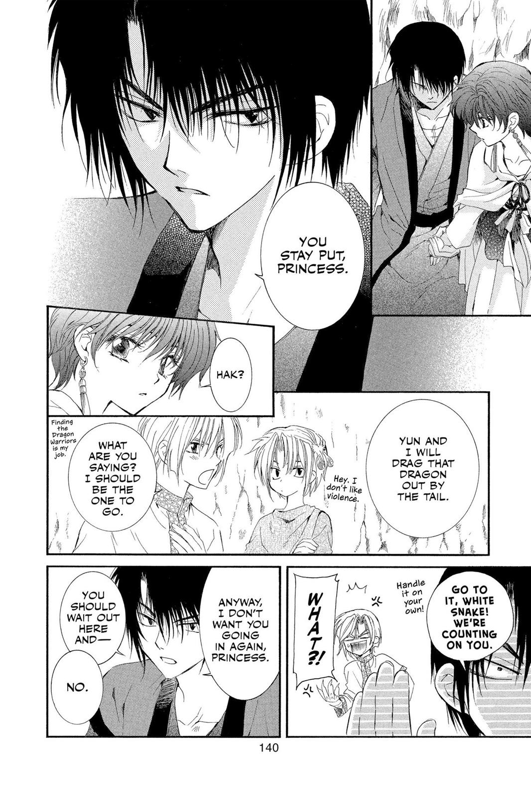 Read Yona of the Dawn Manga Online