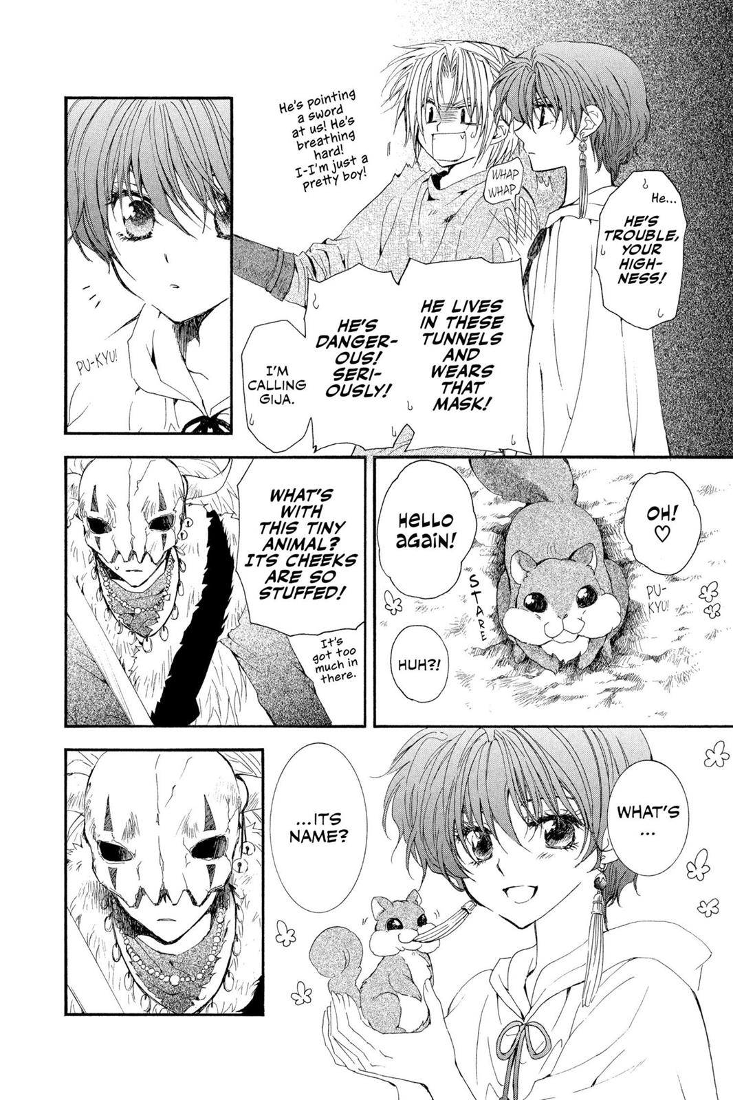 Read Yona of the Dawn Manga Online