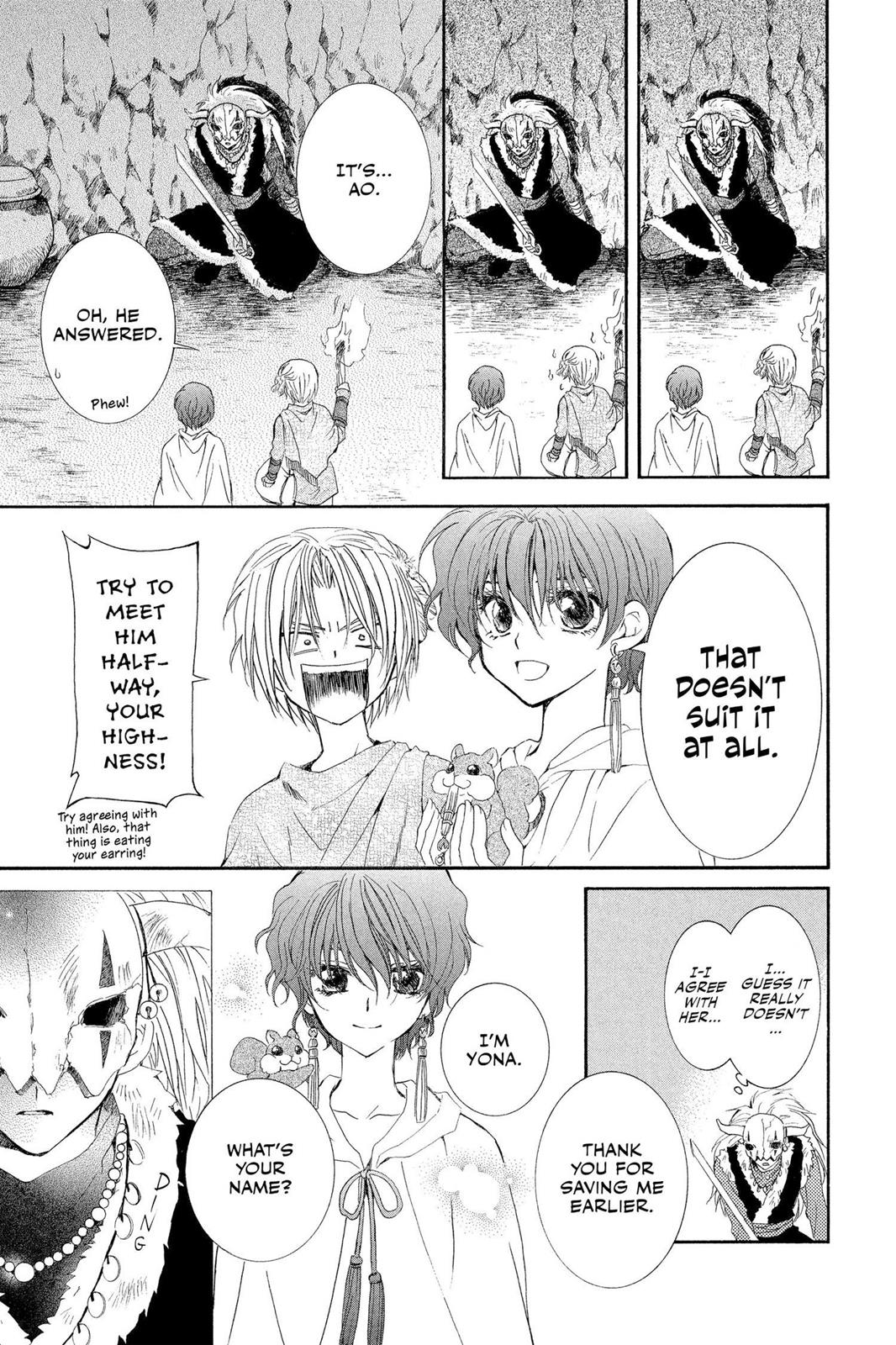 Read Yona of the Dawn Manga Online