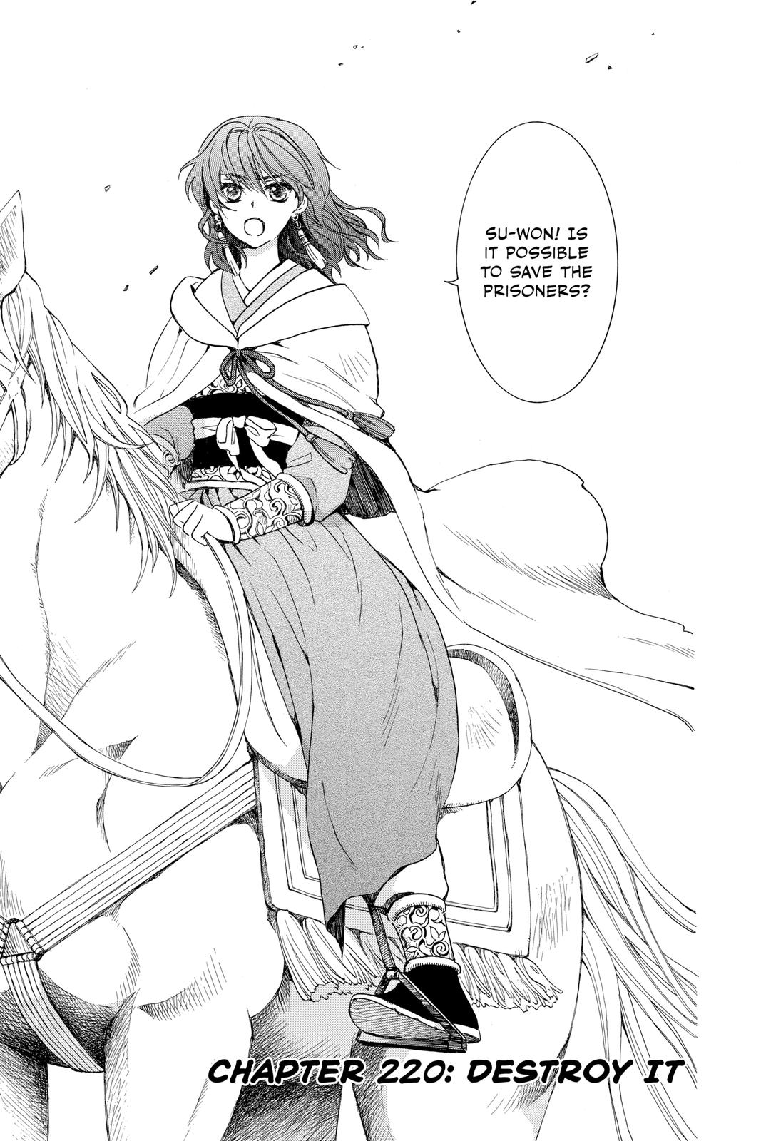 Read Yona of the Dawn Manga Online