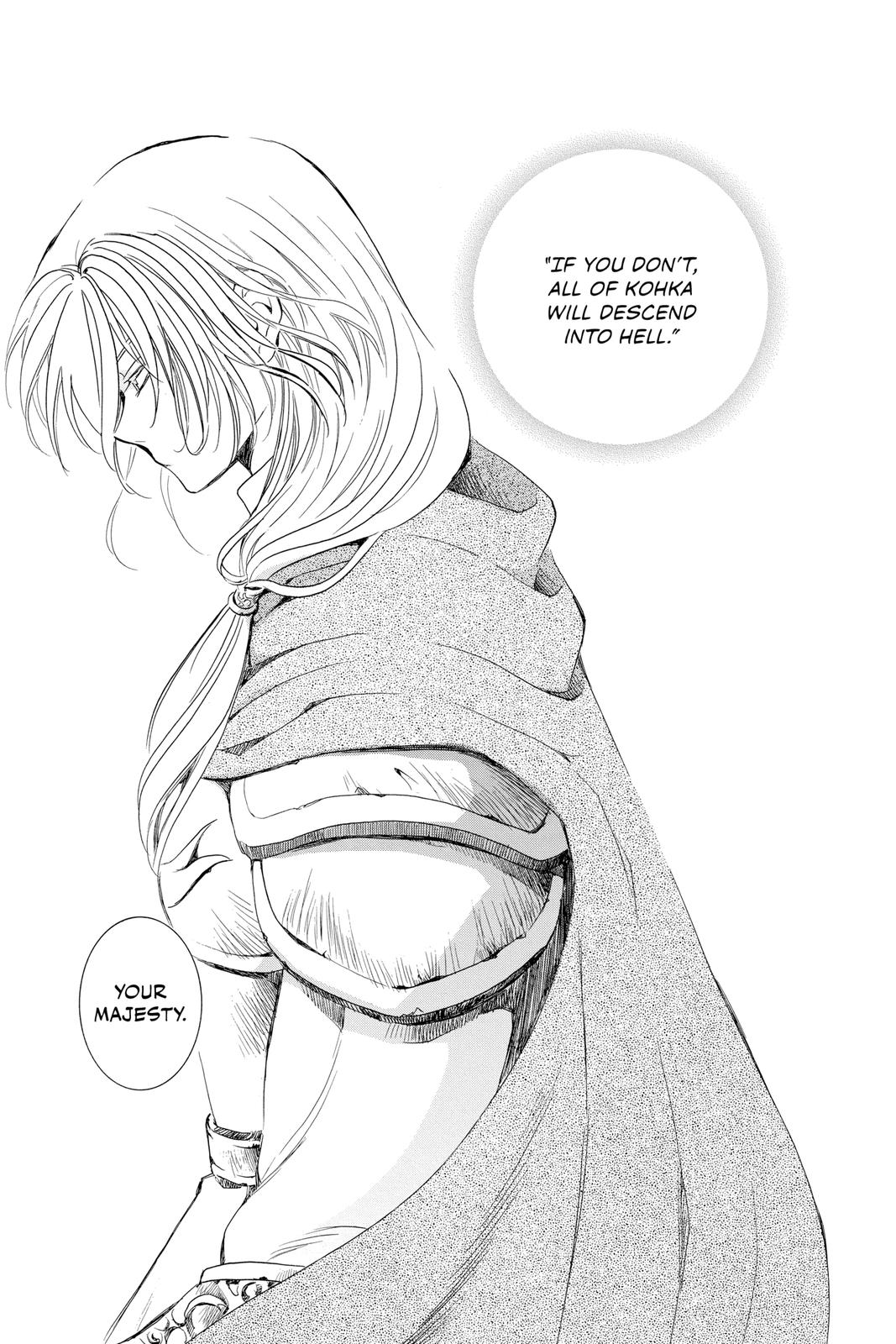 Read Yona of the Dawn Manga Online