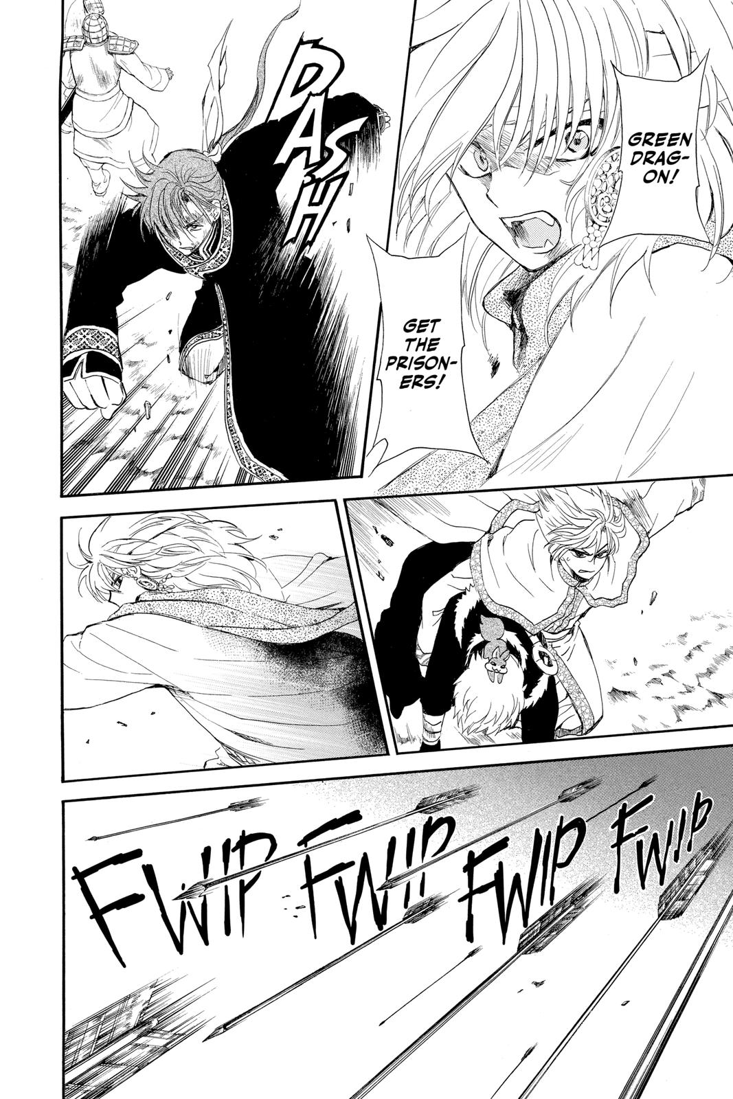 Read Yona of the Dawn Manga Online