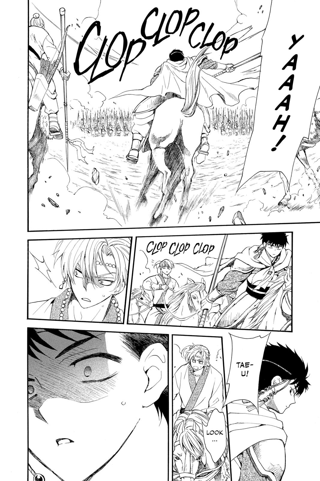 Read Yona of the Dawn Manga Online