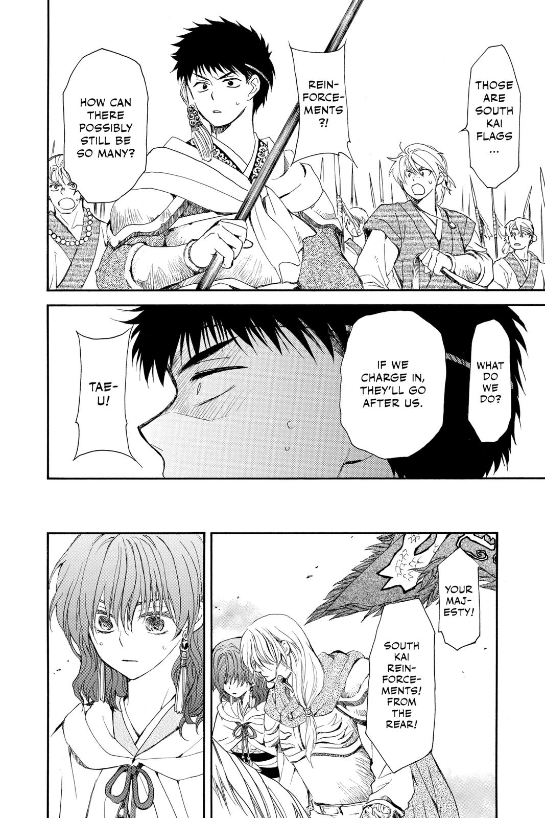 Read Yona of the Dawn Manga Online