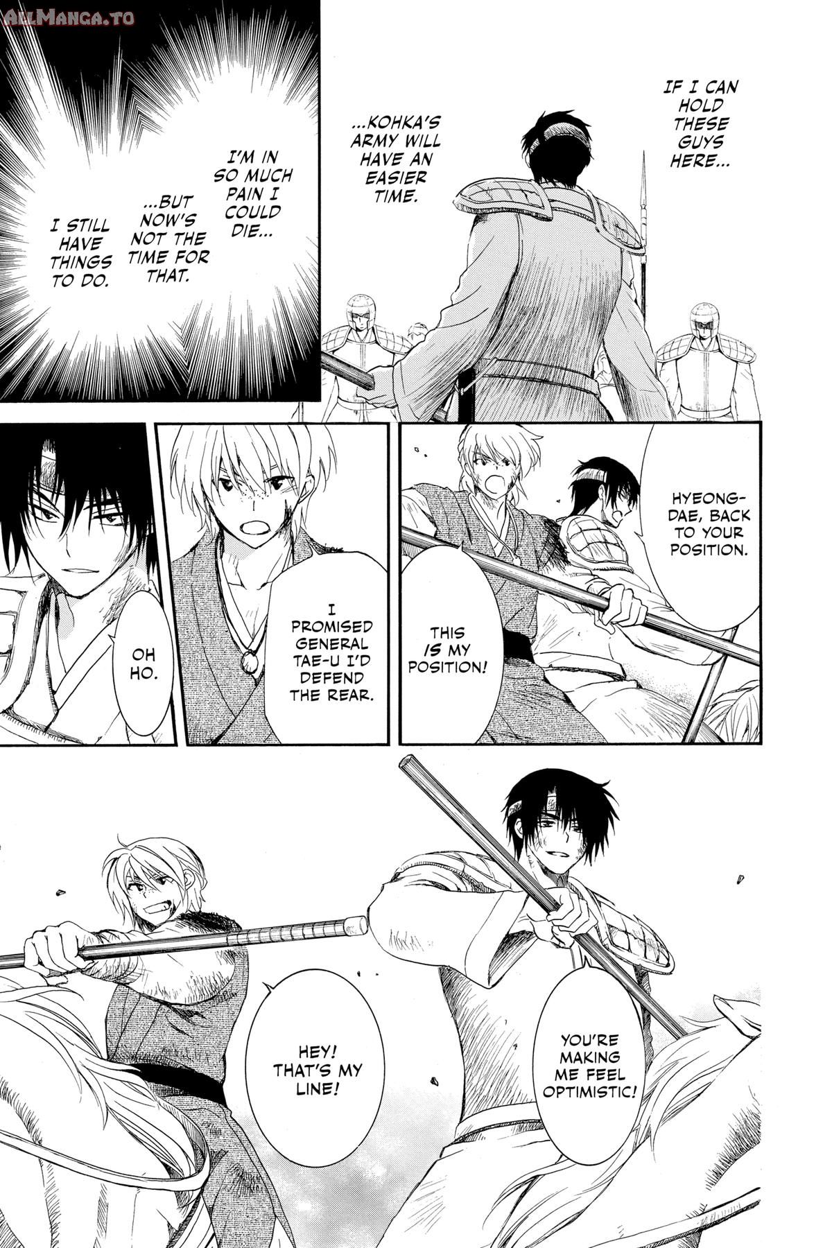Read Yona of the Dawn Manga Online