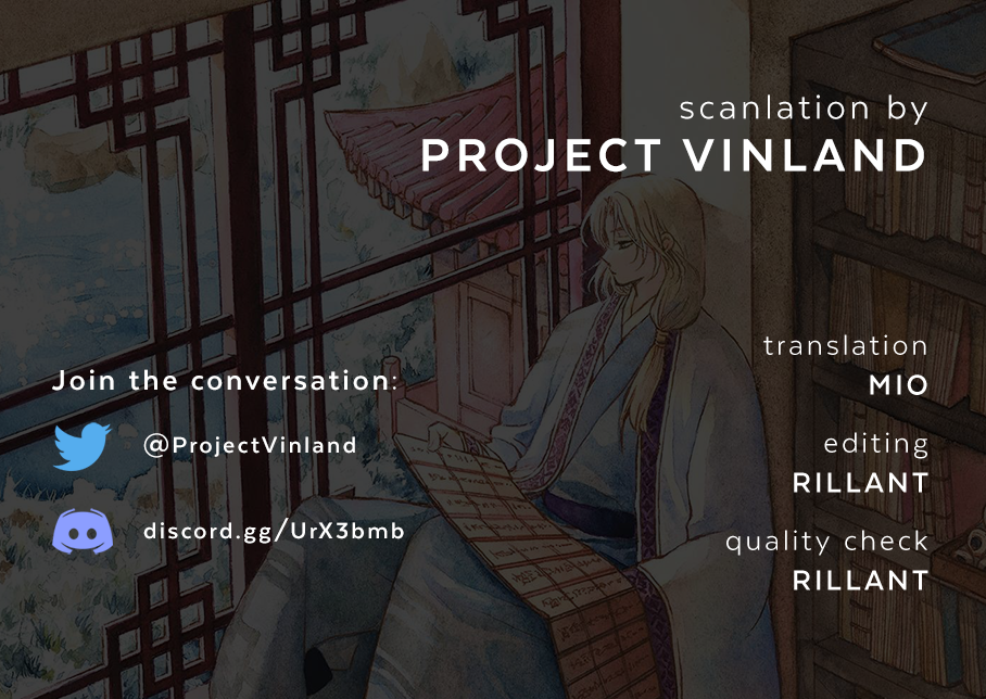 Read Yona of the Dawn Manga Online