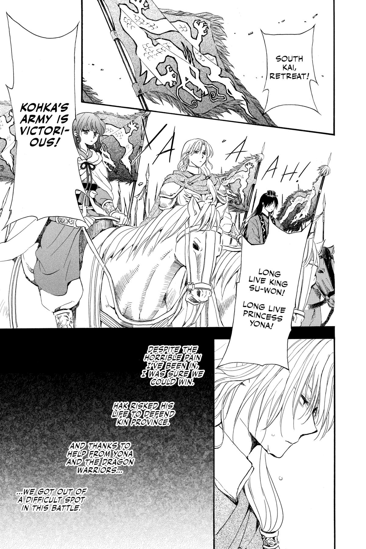 Read Yona of the Dawn Manga Online