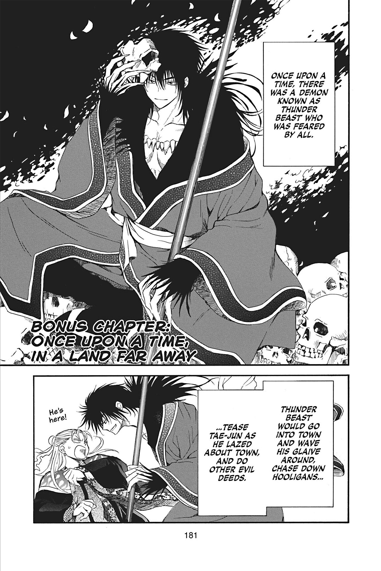 Read Yona of the Dawn Manga Online