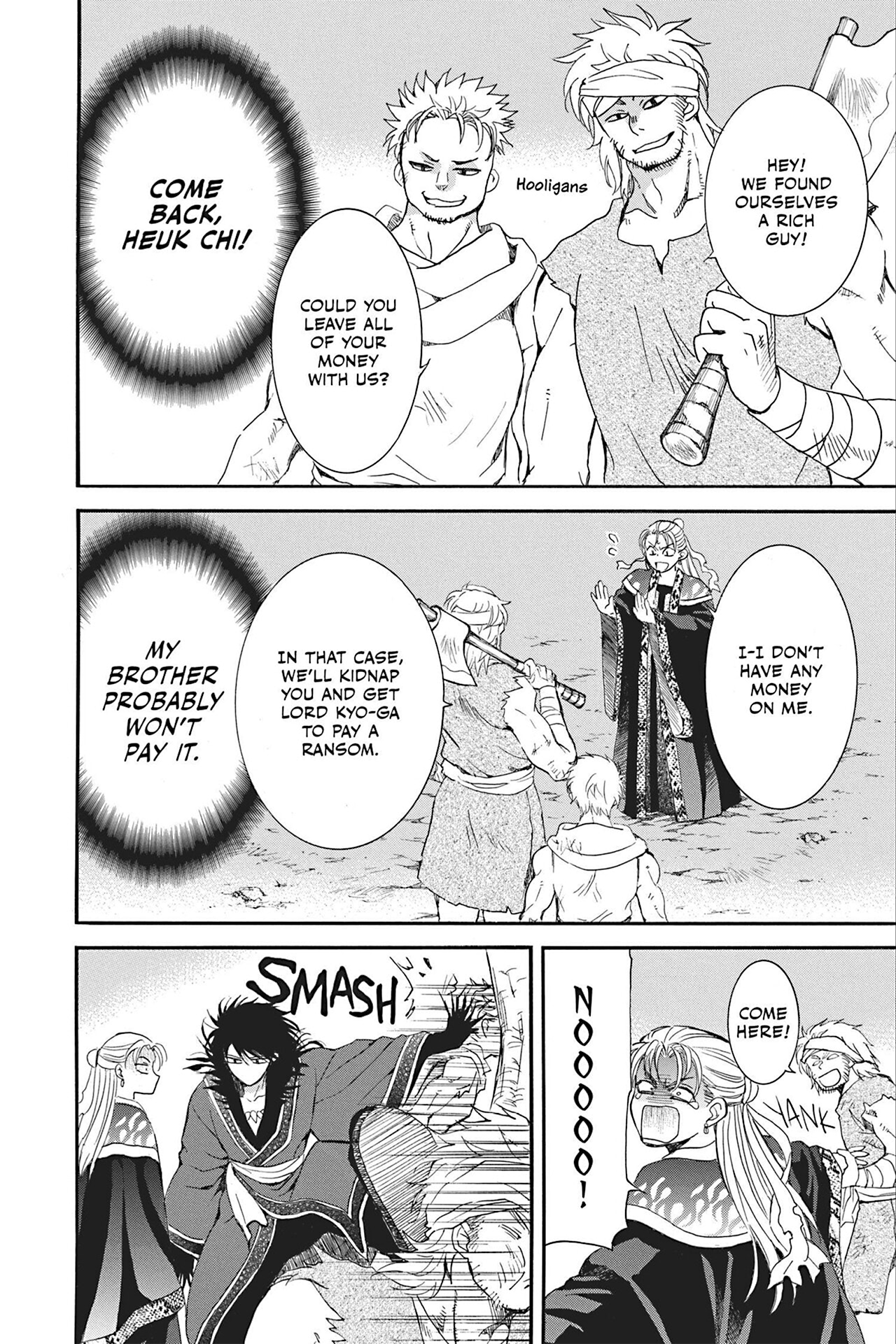 Read Yona of the Dawn Manga Online