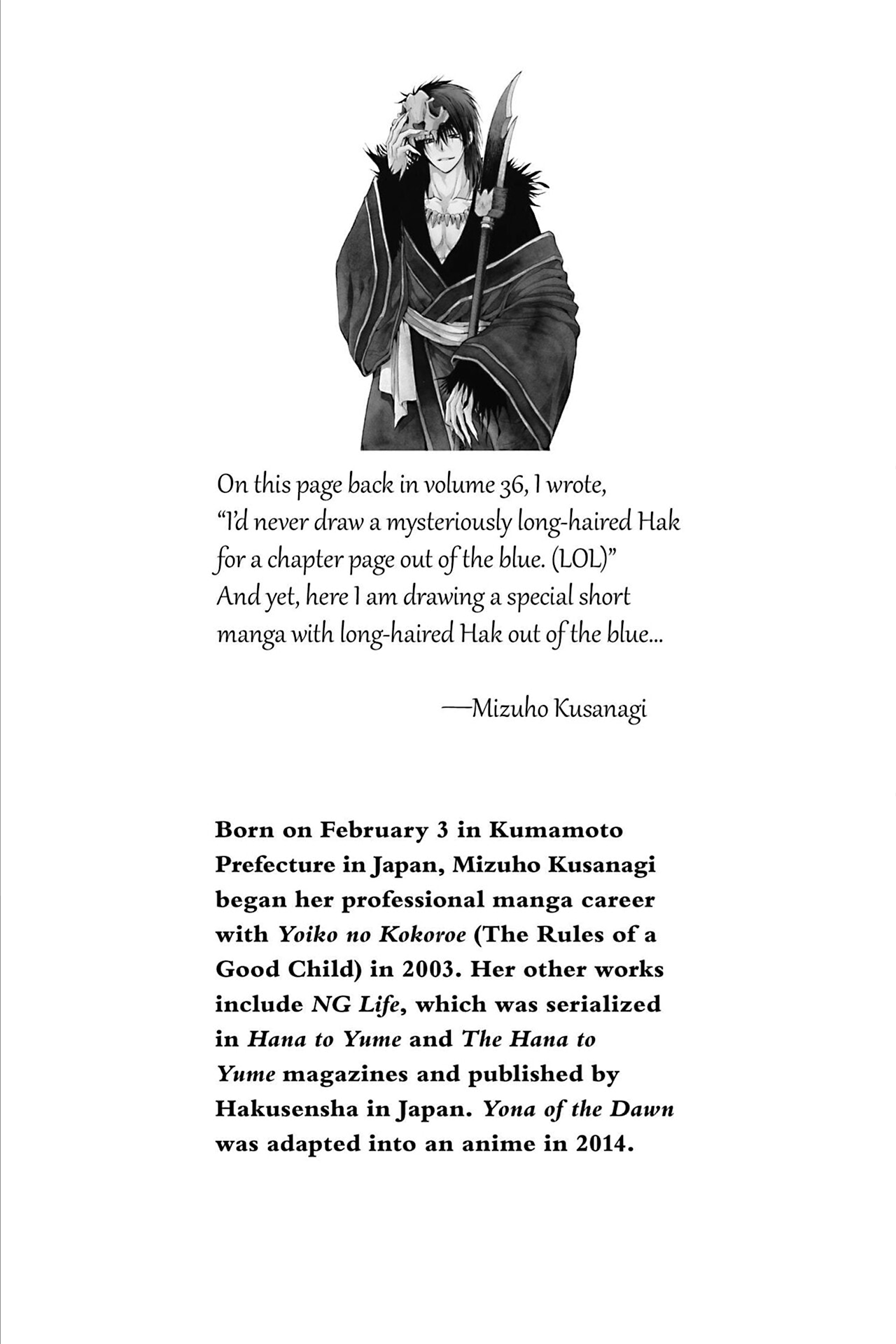 Read Yona of the Dawn Manga Online