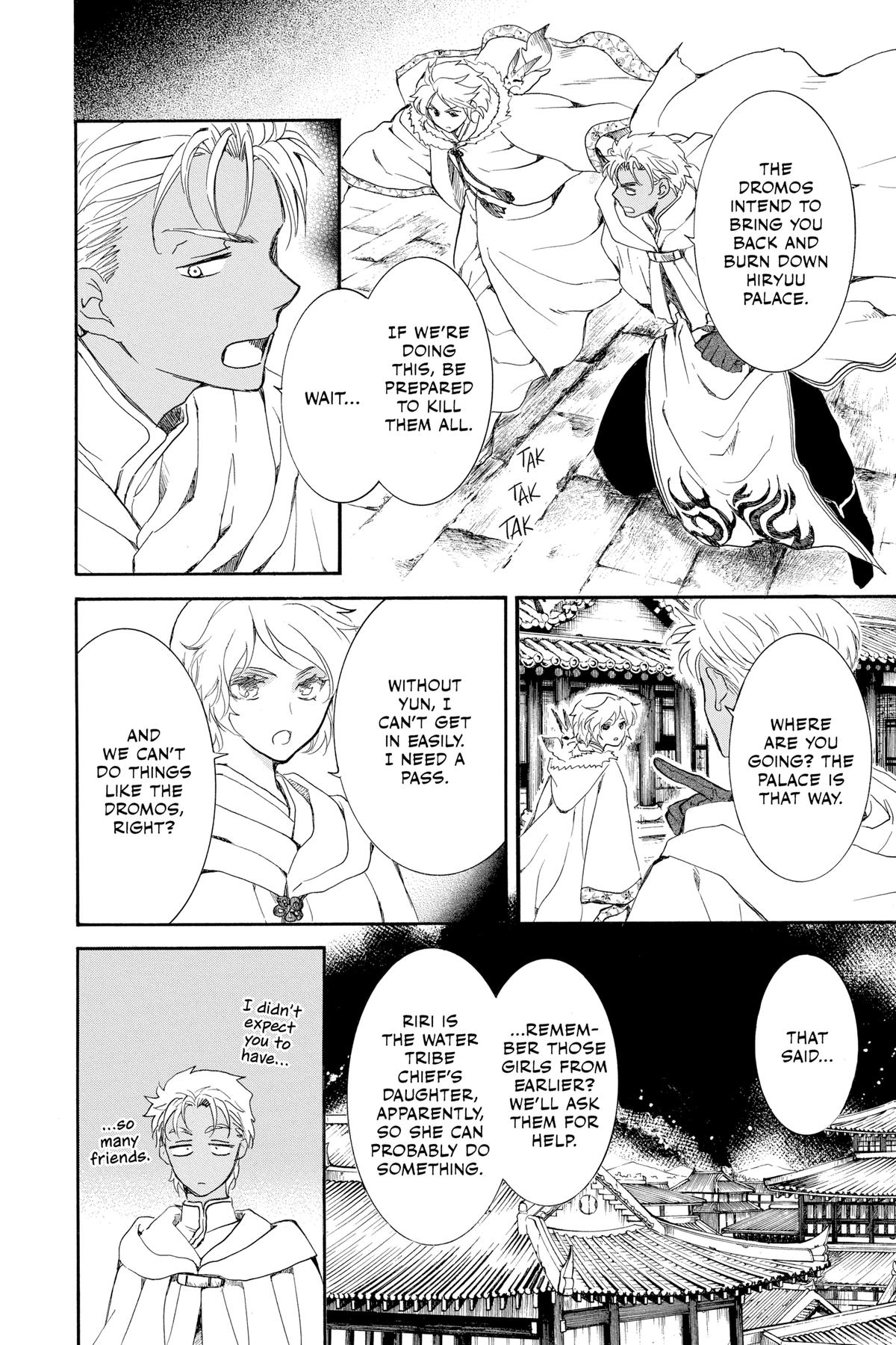 Read Yona of the Dawn Manga Online