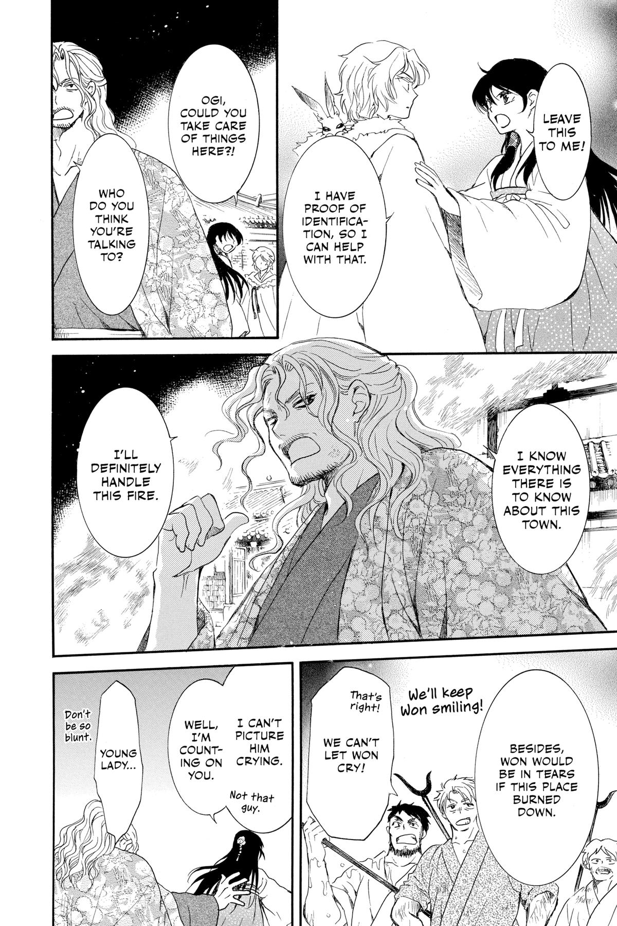 Read Yona of the Dawn Manga Online