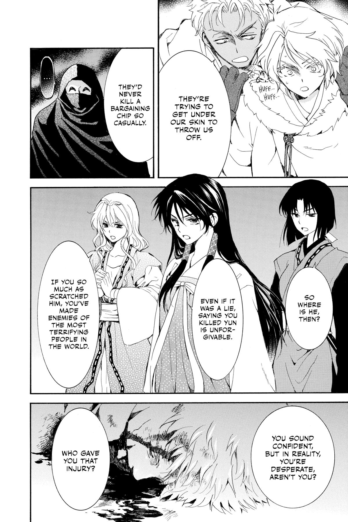 Read Yona of the Dawn Manga Online