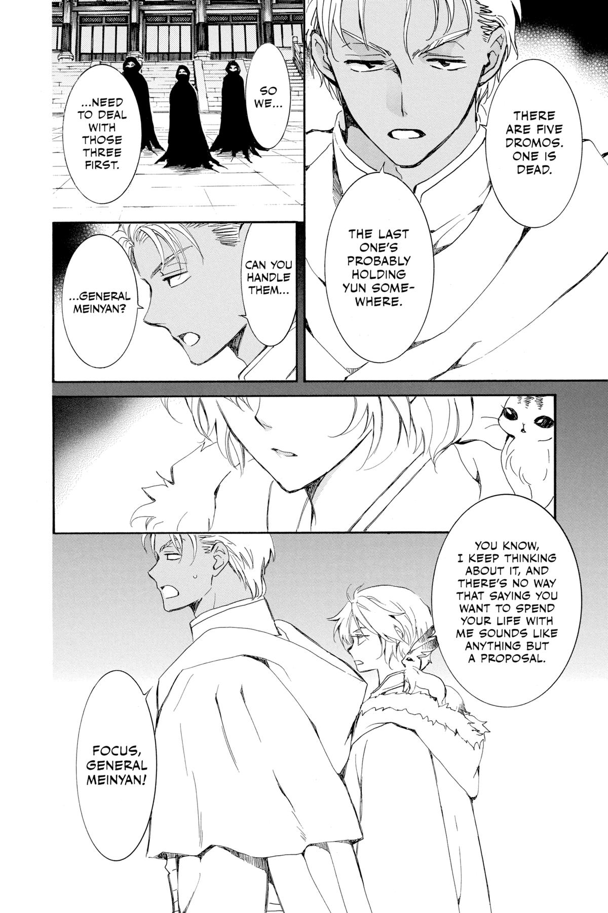 Read Yona of the Dawn Manga Online
