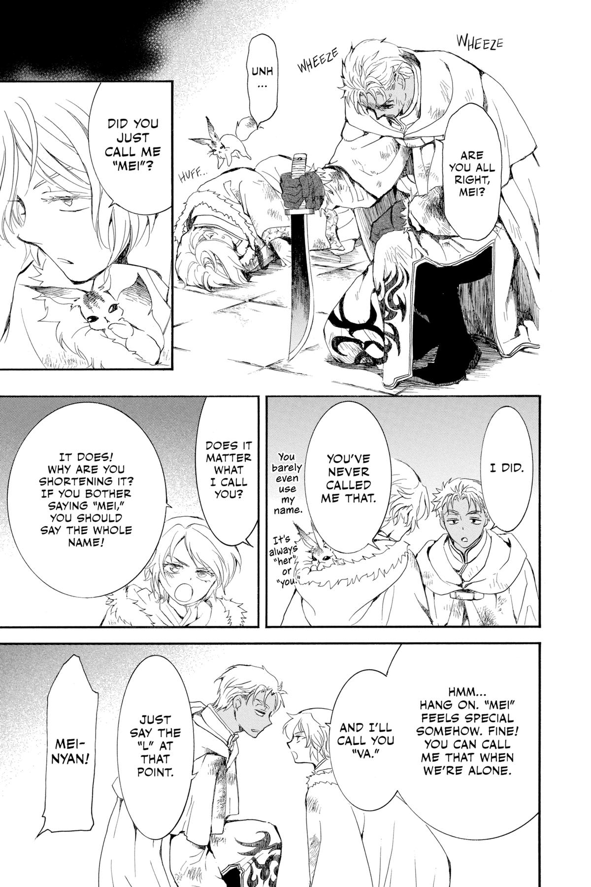 Read Yona of the Dawn Manga Online