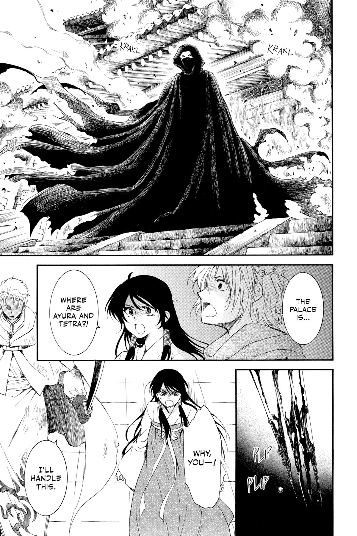 Read Yona of the Dawn Manga Online