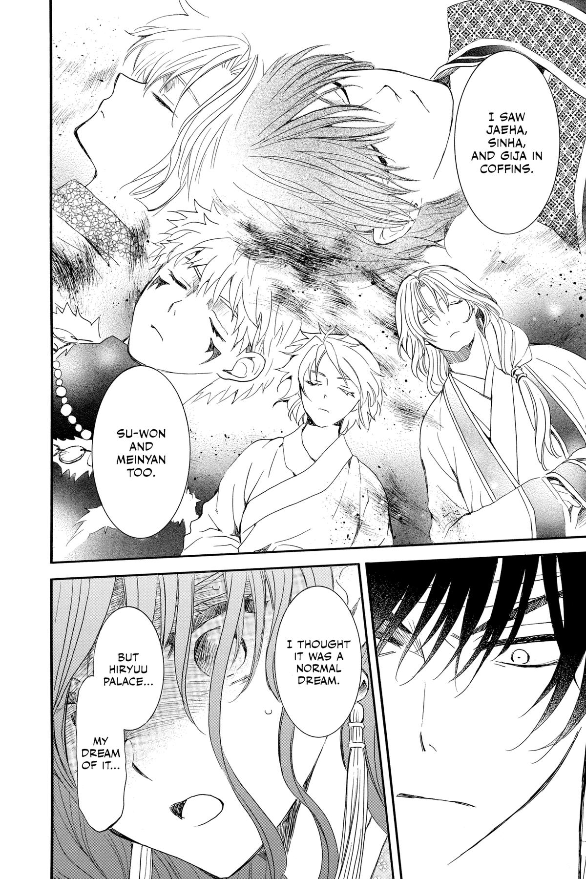Read Yona of the Dawn Manga Online