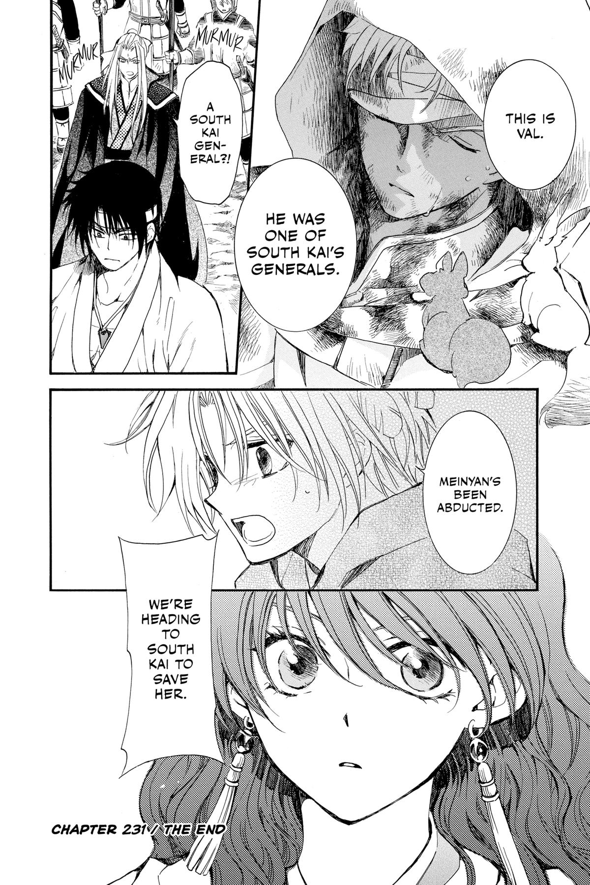 Read Yona of the Dawn Manga Online